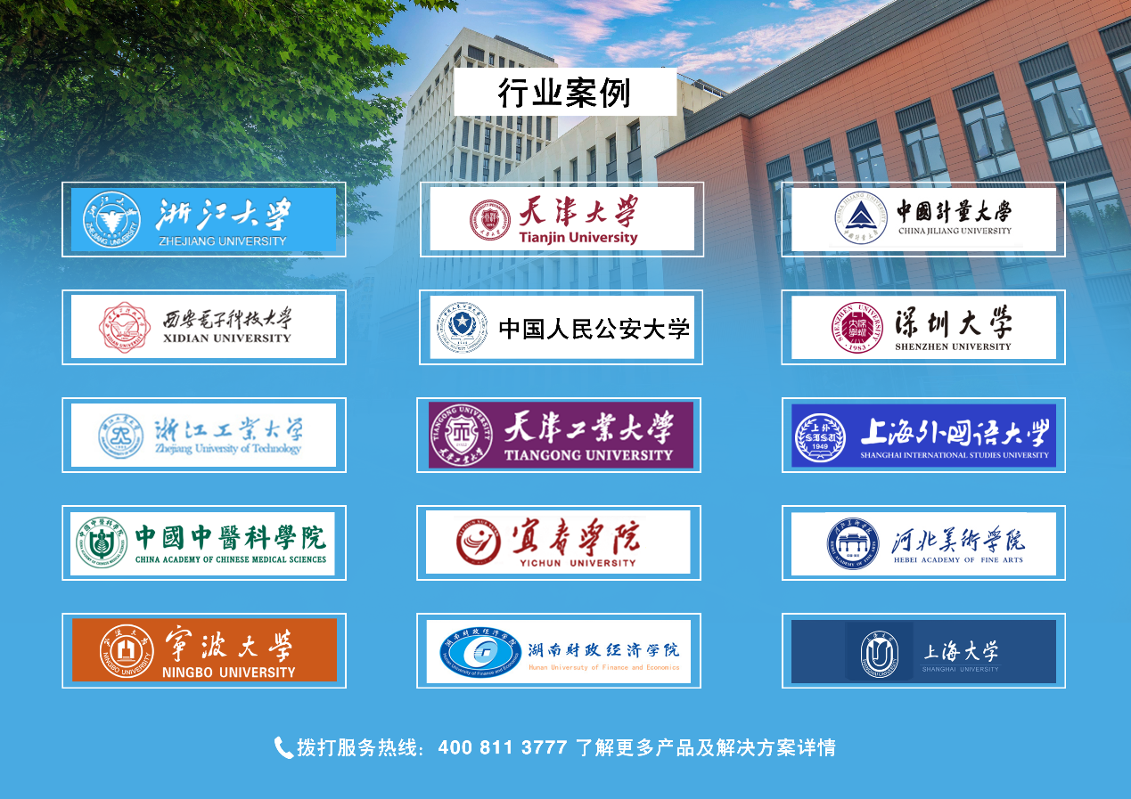 欧博ABG官网·[中国集团]游戏登录入口