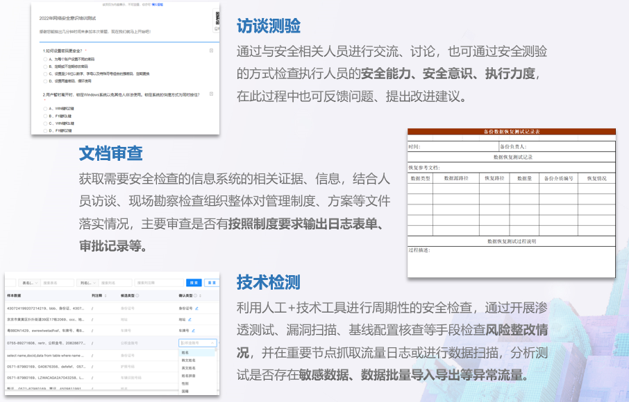 欧博ABG官网·[中国集团]游戏登录入口