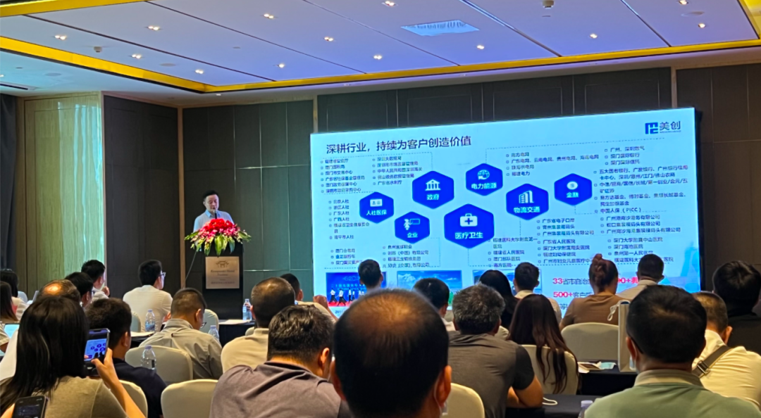 欧博ABG官网·[中国集团]游戏登录入口