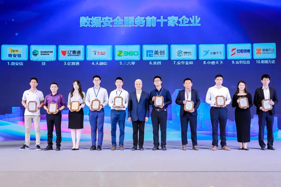 欧博ABG官网·[中国集团]游戏登录入口