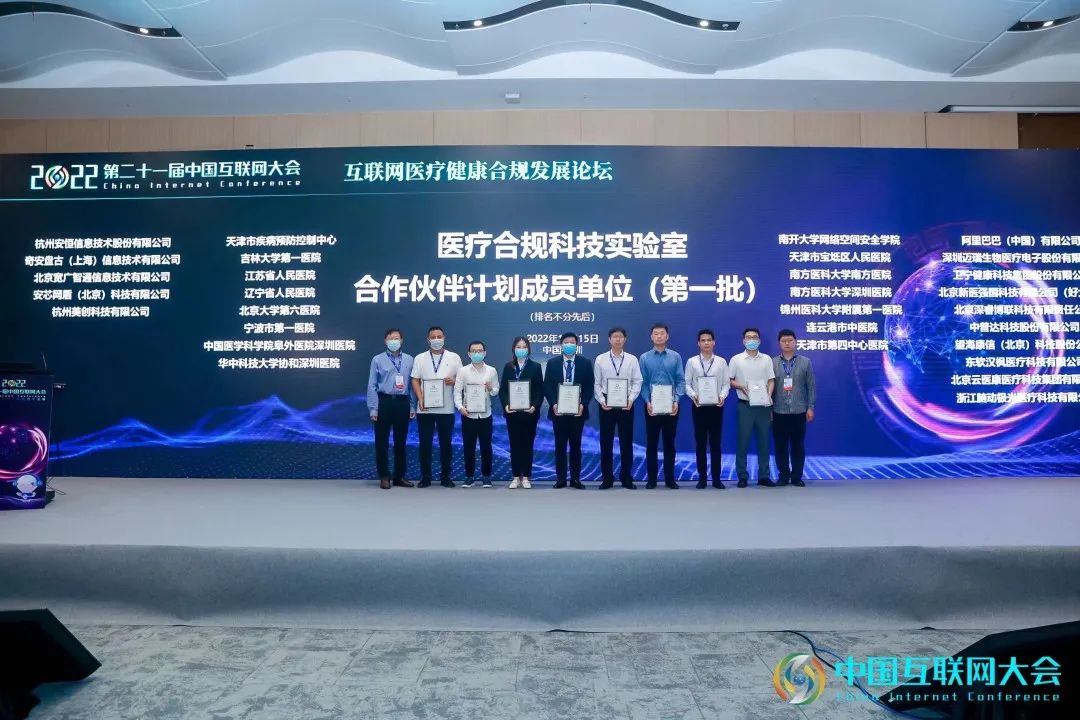 欧博ABG官网·[中国集团]游戏登录入口