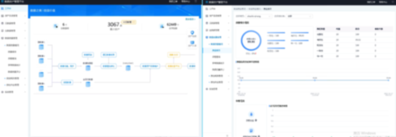 欧博ABG官网·[中国集团]游戏登录入口