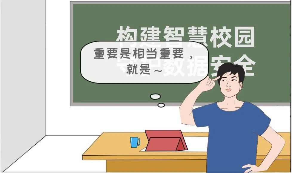 欧博ABG官网·[中国集团]游戏登录入口