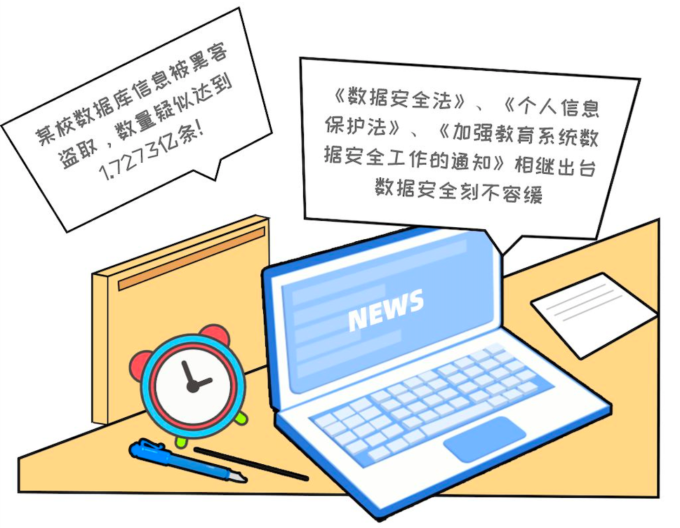 欧博ABG官网·[中国集团]游戏登录入口