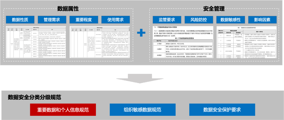 欧博ABG官网·[中国集团]游戏登录入口
