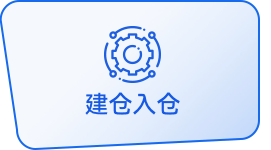 欧博ABG官网·[中国集团]游戏登录入口